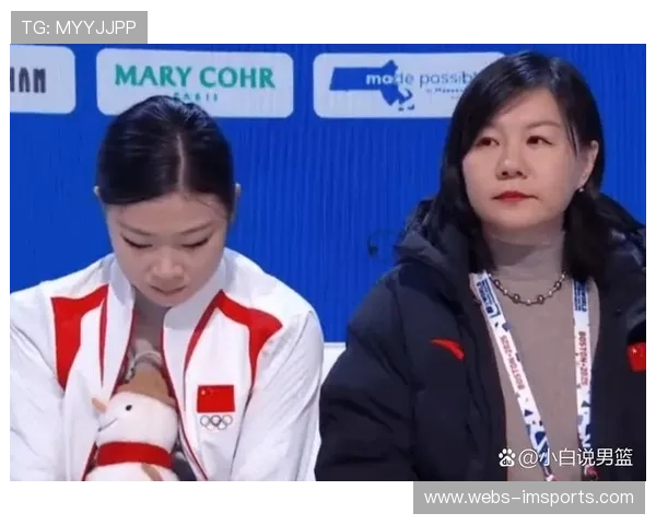 花样滑冰运动员常见腰伤分析:以安香怡因伤退赛为例 花样滑冰运动员常见腰伤分析:以安香怡因伤退赛为例