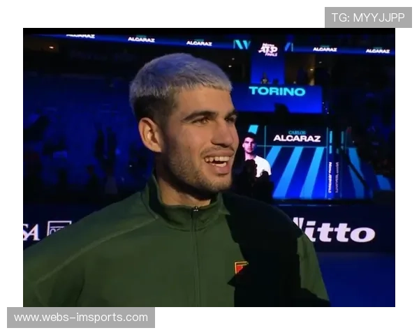 阿尔卡拉斯谈年终第一目标：从赛季中段起专注登顶