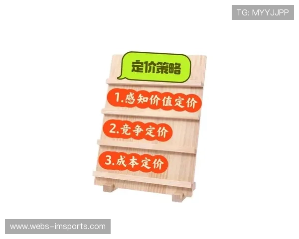 透明定价策略赢得客户信任 隐性收费投诉率下降至新低点